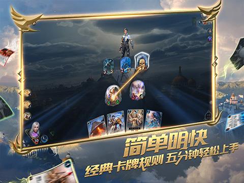 公告牌音乐奖